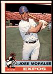 #418 Jose Morales 