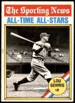 #341 All-Time All-Stars Lou Gehrig 