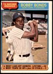 #2 Record Breaker Bobby Bonds 