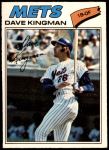 #98 Dave Kingman 