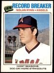 #264 Record Breaker Nolan Ryan