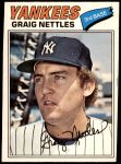 #217 Graig Nettles 