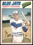 #22 Gary Woods 