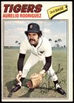 #136 Aurelio Rodriguez 