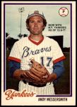 #79 Andy Messersmith  Back Reads with NY Yankees as of 12-8-77  