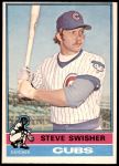 #173 Steve Swisher 