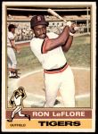 #61 Ron LeFlore 