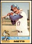 #245 Felix Millan 