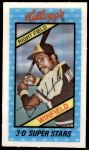 1980 Kelloggs #32 Dave Winfield<br />B80K 00 0978<br /><a class='button AddToCart' data-ajax='true' data-ajax-mode='replace' data-ajax-update='#cart-info' href='/AddToCart?itemId=5905905&quantity=1&type=0'>Add To Cart</a>