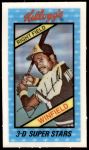 1980 Kelloggs #32 Dave Winfield<br />B80K 00 0990<br /><a class='button AddToCart' data-ajax='true' data-ajax-mode='replace' data-ajax-update='#cart-info' href='/AddToCart?itemId=5905929&quantity=1&type=0'>Add To Cart</a>