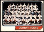 #94 Tigers Team  