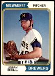 #261 Jerry Bell 