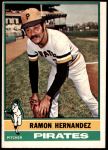 #647 Ramon Hernandez 