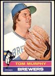 #219 Tom Murphy 