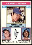 #199 NL Pitching Leaders Tom Seaver / Randy Jones / Andy Messersmith 