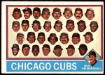 #277 Cubs Team Checklist Jim Marshall 