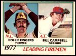#8 Leading Firemen Rollie Fingers / Bill Campbell 