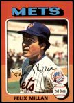 #445 Felix Millan 