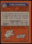 1973 Topps #386 Tom Domres<br />F73T 06 8220<br /><a class='button AddToCart' data-ajax='true' data-ajax-mode='replace' data-ajax-update='#cart-info' href='/AddToCart?itemId=5921295&quantity=1&type=0'>Add To Cart</a>