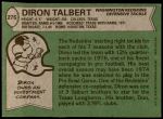 1978 Topps #276 Diron Talbert<br />F78T 06 3331<br /><a class='button AddToCart' data-ajax='true' data-ajax-mode='replace' data-ajax-update='#cart-info' href='/AddToCart?itemId=5925999&quantity=1&type=0'>Add To Cart</a>