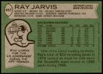 1978 Topps #467 Ray Jarvis<br />F78T 06 3636<br /><a class='button AddToCart' data-ajax='true' data-ajax-mode='replace' data-ajax-update='#cart-info' href='/AddToCart?itemId=5926305&quantity=1&type=0'>Add To Cart</a>