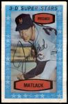 #10 Jon Matlack 