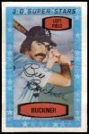 #32 Bill Buckner 