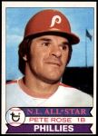 #13 Pete Rose 