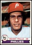 #14 Manny Trillo 