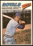 #7 George Brett 
