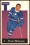 #4 Frank Mahovlich 