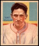 #31 Kiki Cuyler  