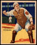 #20 Frank Hogan  