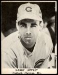 Peanuts Lowrey 
