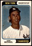 #299 Gene Michael 