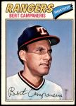 #74 Bert Campaneris 
