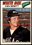 #21 Ken Brett 