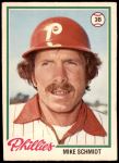 #225 Mike Schmidt 