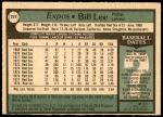 1979 O-Pee-Chee #237 TR Bill Lee<br />B79O 00 9278<br /><a class='button AddToCart' data-ajax='true' data-ajax-mode='replace' data-ajax-update='#cart-info' href='/AddToCart?itemId=5979974&quantity=1&type=0'>Add To Cart</a>