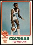 #247 Ted McClain 