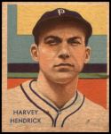 #41 Harvey Hendrick  