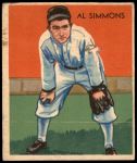 #2 Al Simmons  