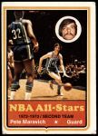 #130 Pete Maravich 