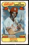 #7 Lou Brock 
