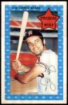 #64 Jim Fregosi  