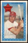 #34 Mike Epstein 