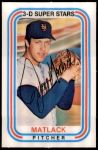 #49 Jon Matlack 