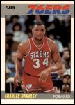 #9 Charles Barkley 