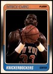 #80 Patrick Ewing 