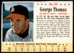#34 George Thomas Photo of Lee Thomas 